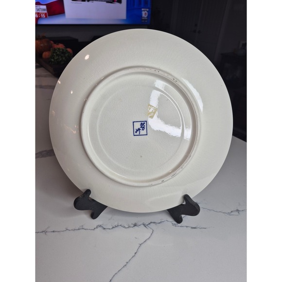 Vintage Oriental Blue White Porcelain Decorative Plate Koi Fish & Peony Floral - Picture 4 of 5